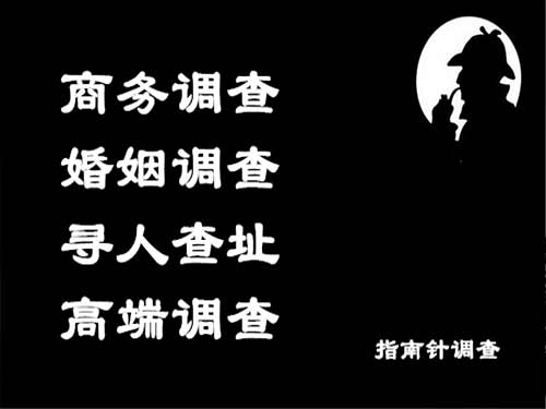 珙县侦探可以帮助解决怀疑有婚外情的问题吗